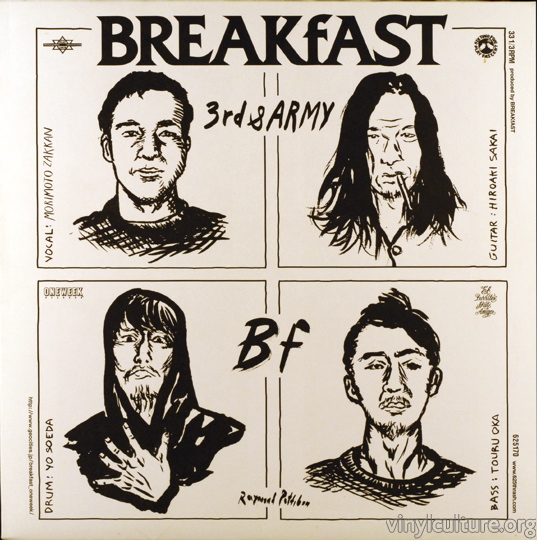 pettibon_breakfast_army_a.jpg