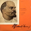 USSR Lenin 10inch.tif