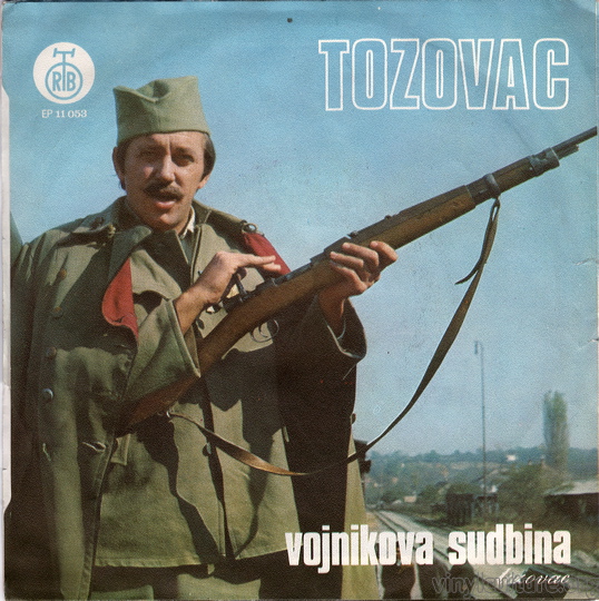 tozovac_yugo_b.jpg