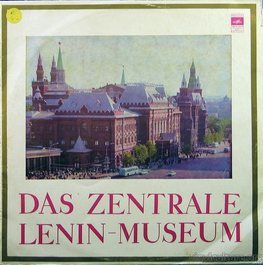 ussr_lenin_museum.jpg