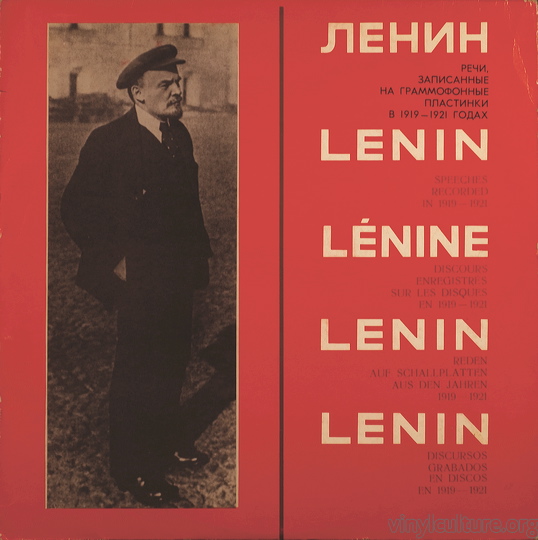 ussr_lenin_speeches.jpg