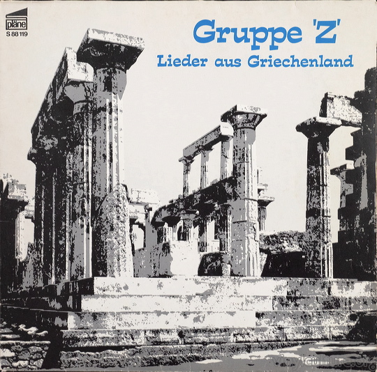 greece_gruppe_z.jpg