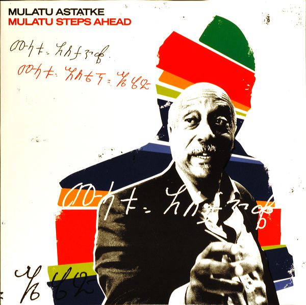 mulatu_astatke_steps.jpg