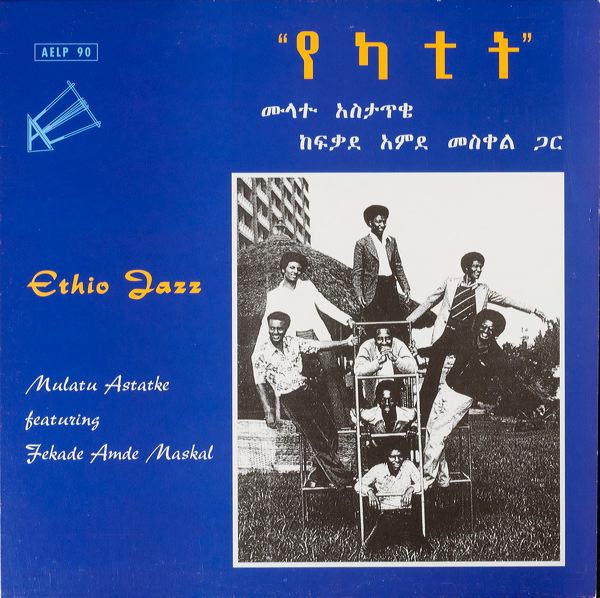 mulatu_ethio_jazz.jpg