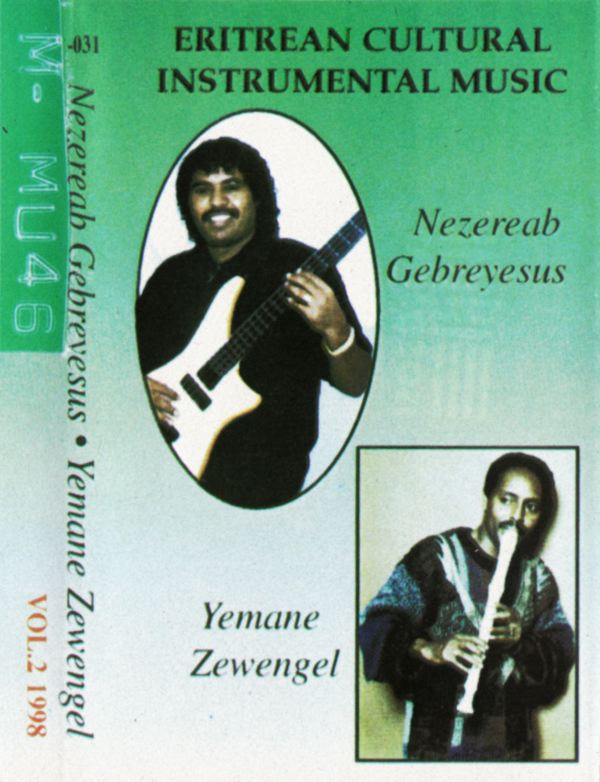 nezereab_gebreyesus__7d2dff.jpg