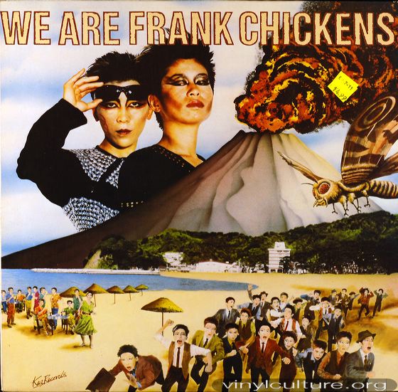 frank_chickens.jpg