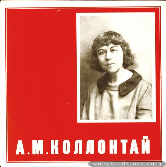 kollontai.jpg