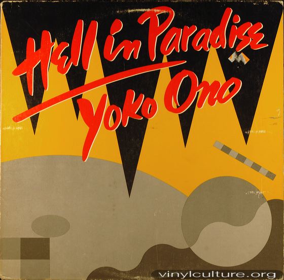 ono_paradise.jpg