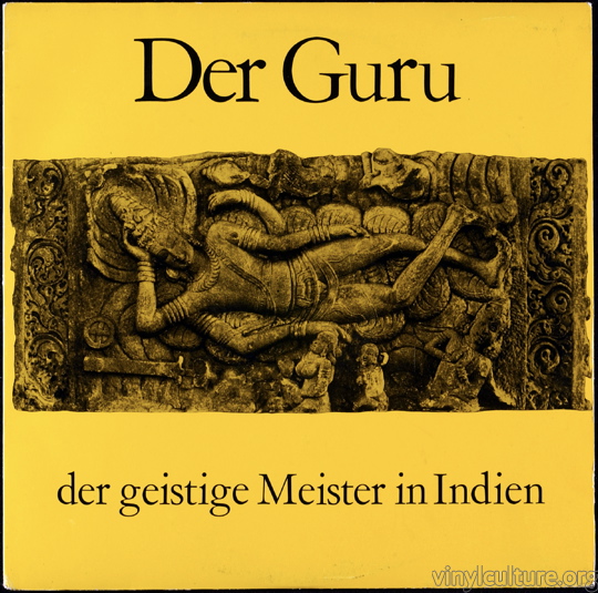 guru__der_.jpg