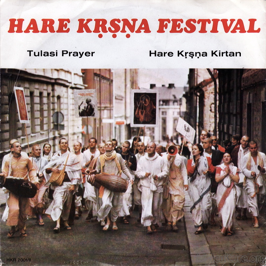 hare_krishna.jpg