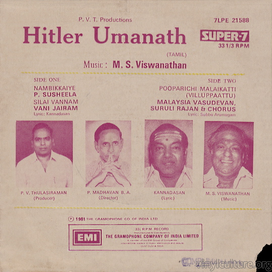 hitler_umanath_b.jpg