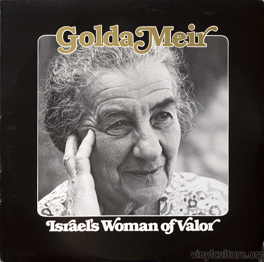 israel_golda_meir.jpg