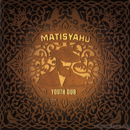 matisyahu_youth_dub.jpg