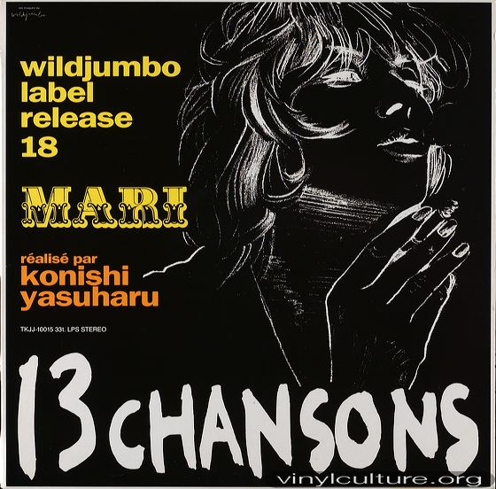 mari_13_chansons_.jpg