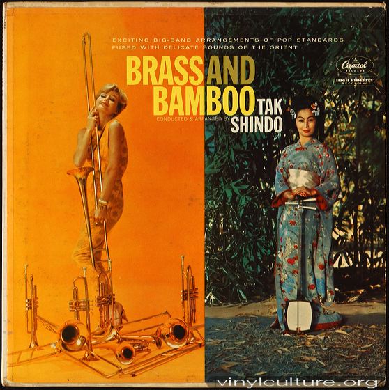 shindo_brass_and_bamboo_.jpg