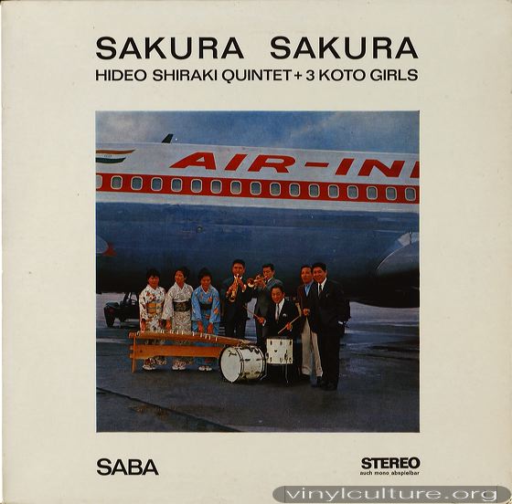 shiraki_quintet_saba_.jpg