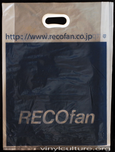 recofan_tokyo.jpg