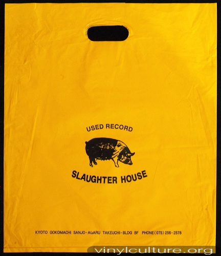 slaughter_house_used_3761ca.jpg