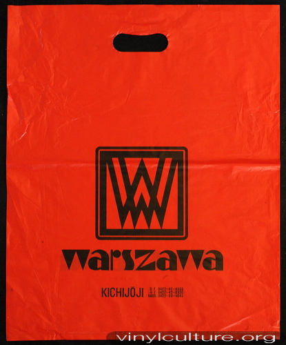 warszawa_tokyo_kichijoji.jpg