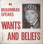 USA Elijah Muhammad Speaks.JPG