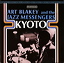 Blakey Kyoto .JPG
