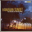 Lyman Hawaiian Sunset.JPG