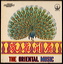 The Oriental Music .TIF