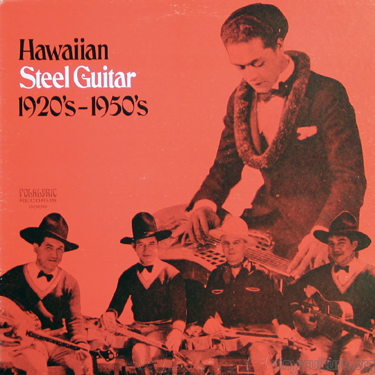 hawaiian_steel_guitar.jpg