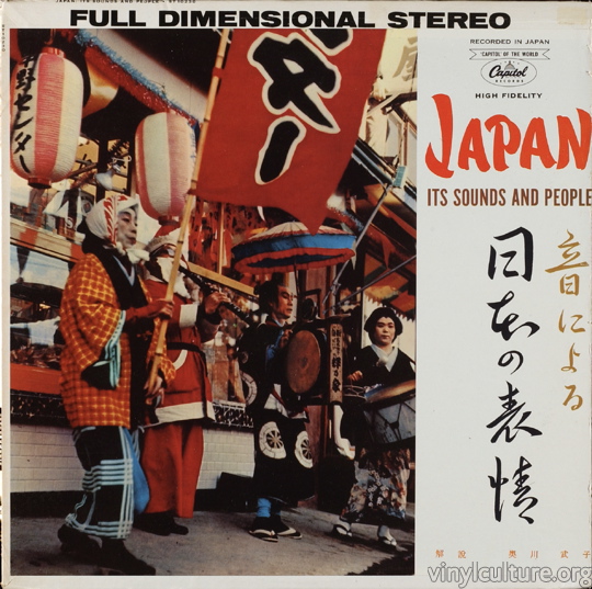 japan_it_s_songs_and_p_35bd.jpg