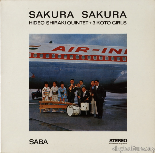 shiraki_quintet_saba_.jpg
