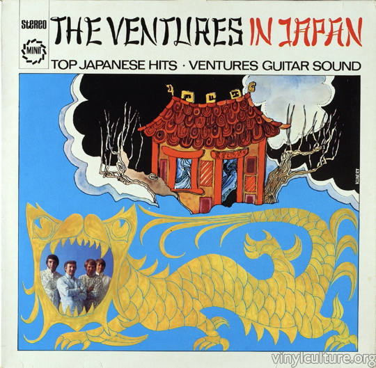 the_ventures_in_japan_.jpg